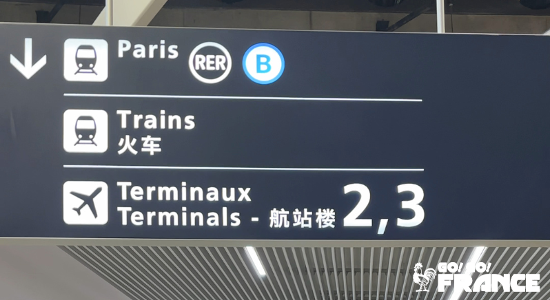 public transportation Paris